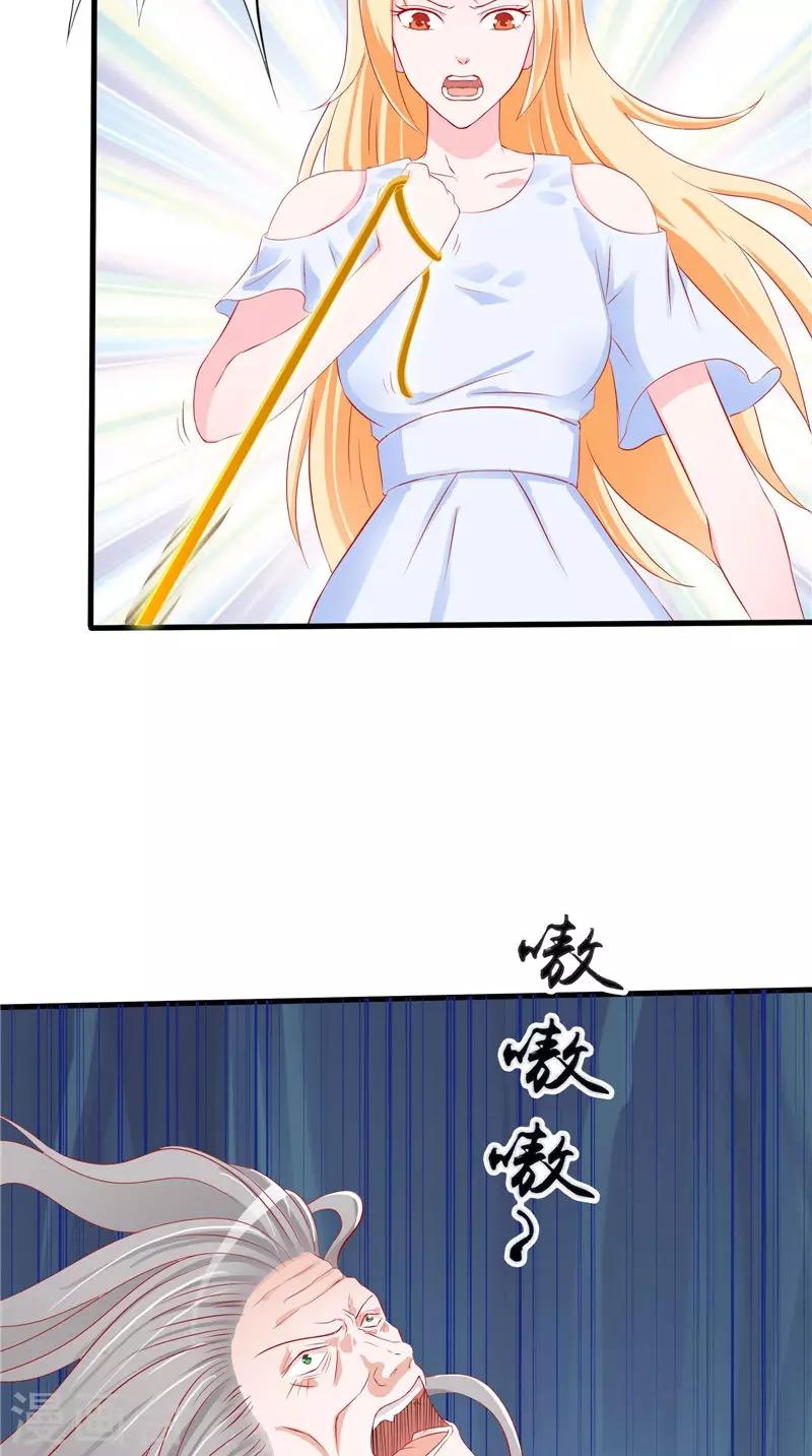 第46话 活死人-第47话