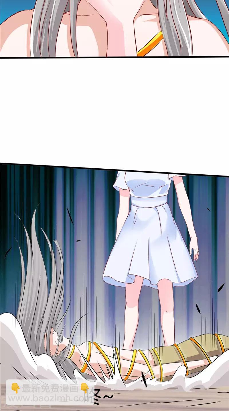 第46话 活死人-第47话