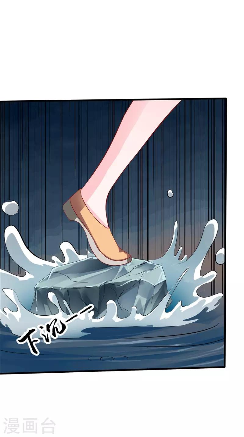 第46话 活死人-第47话