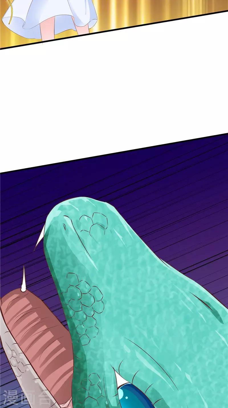 第48话 水里的东西-第49话