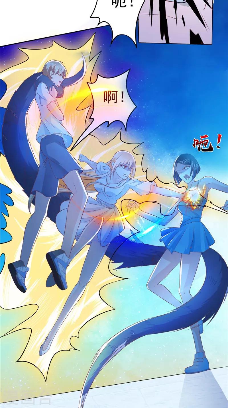 第60话 第一世-第61话
