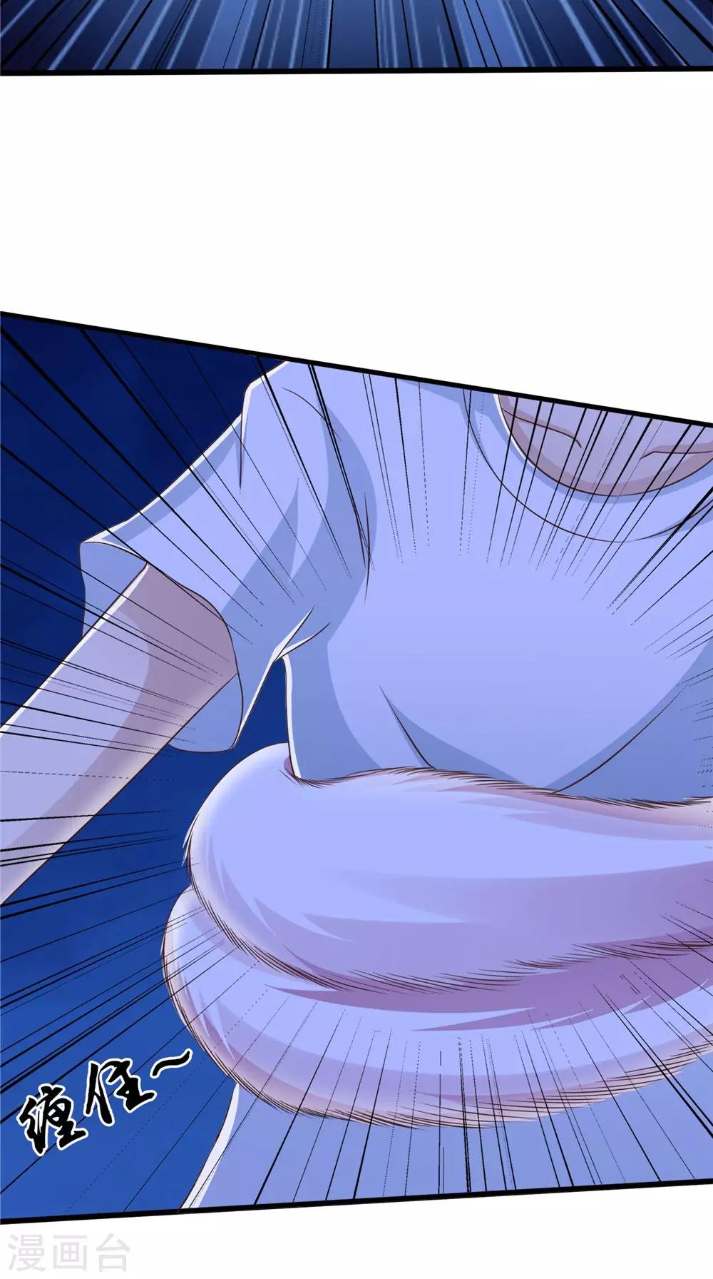 第74话 胡姐救场！-第75话