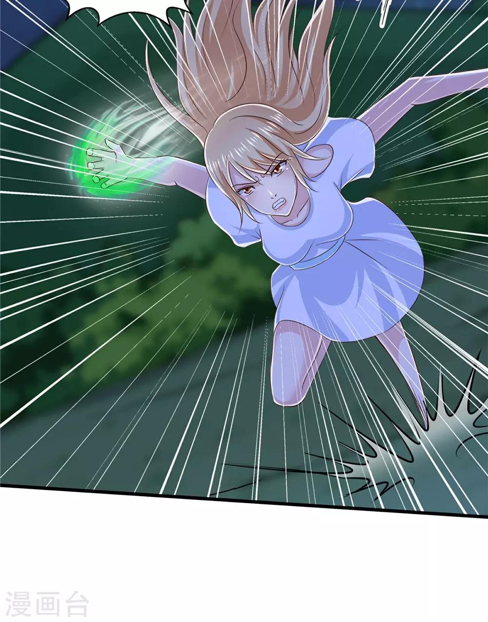 第74话 胡姐救场！-第75话