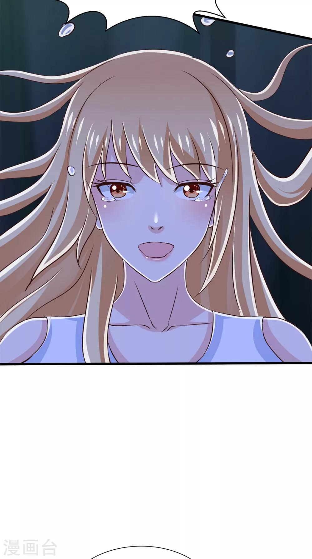 第76话 我爱你-第77话