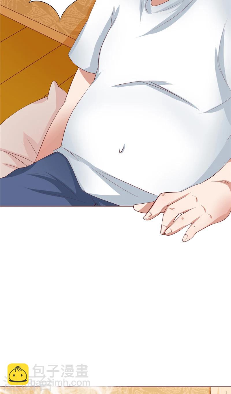 第8话 定亲-第9话