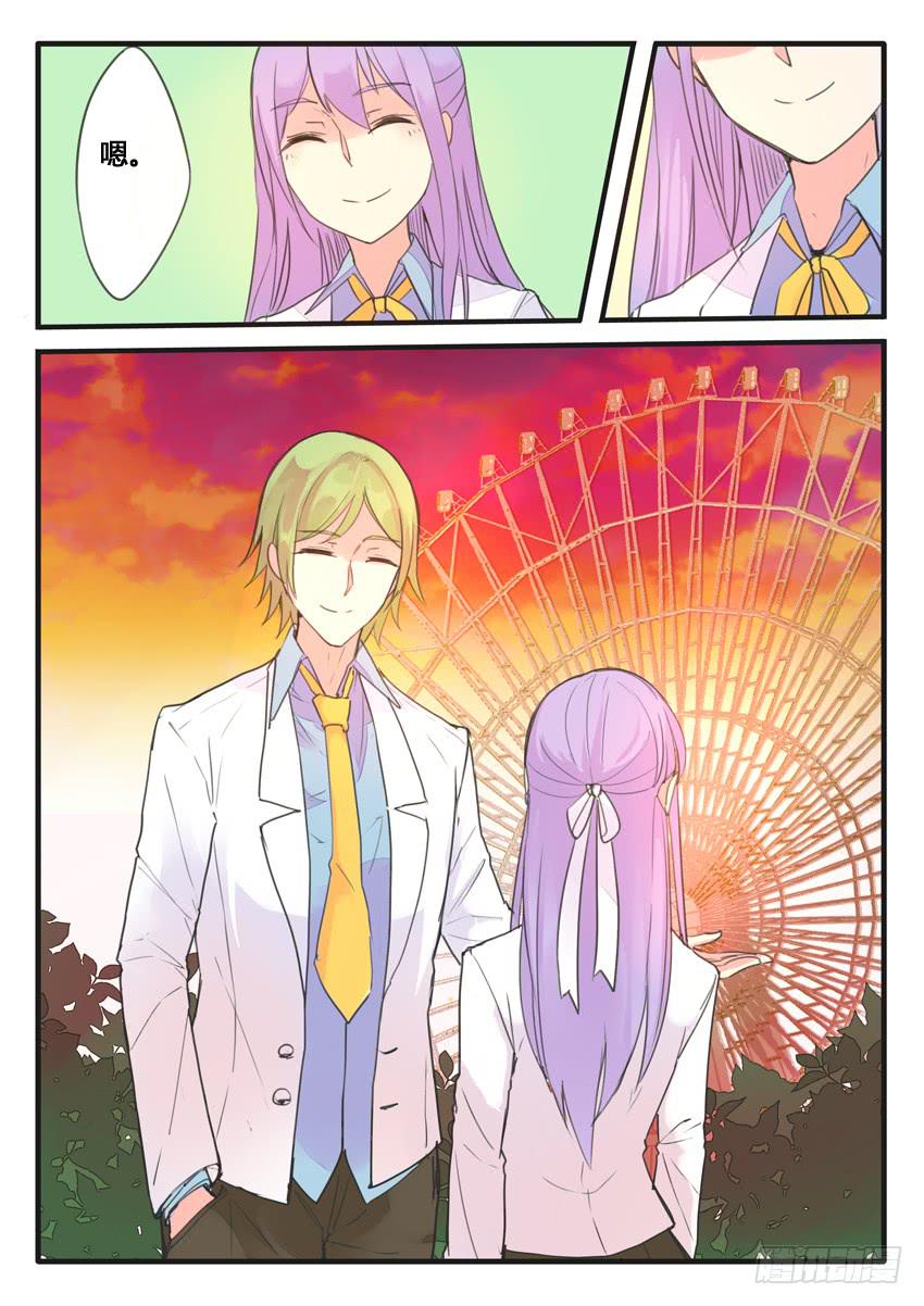 第105话-第105话