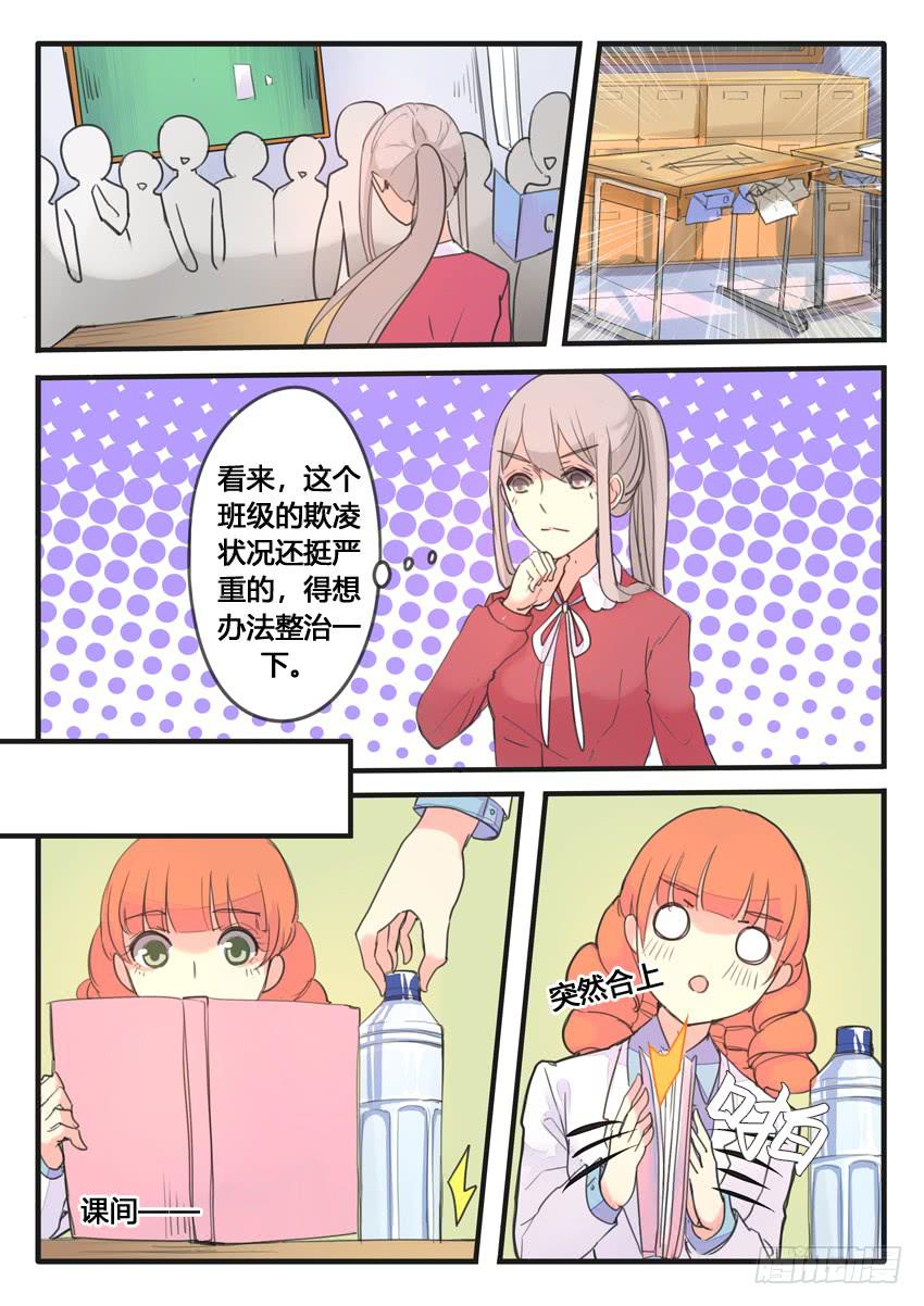 第105话-第105话