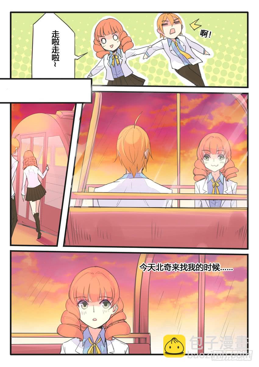 第105话-第105话