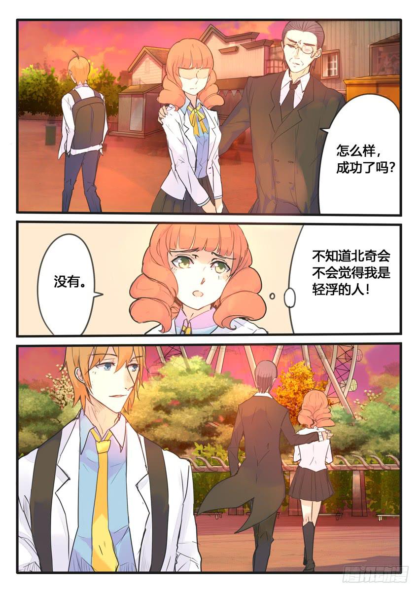 第107话-第107话