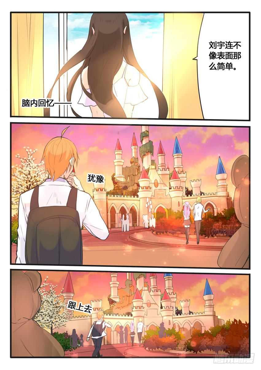 第107话-第107话