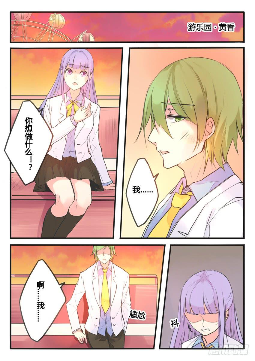 第107话-第107话