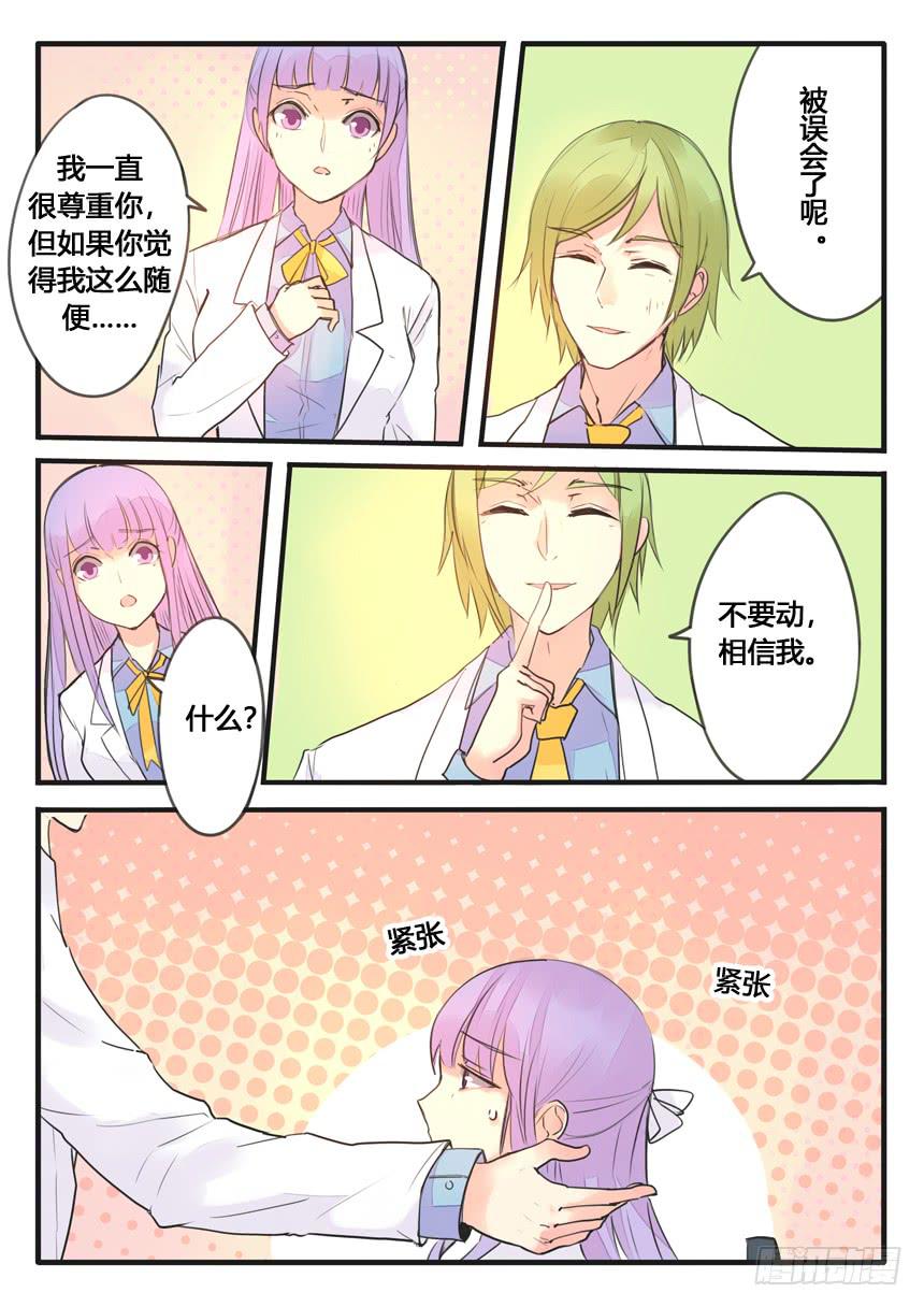 第107话-第107话