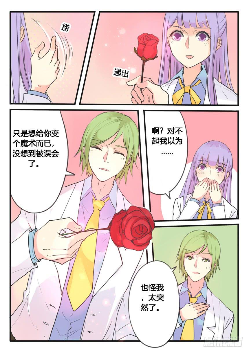 第107话-第107话