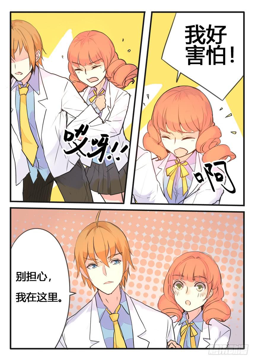 第107话-第107话