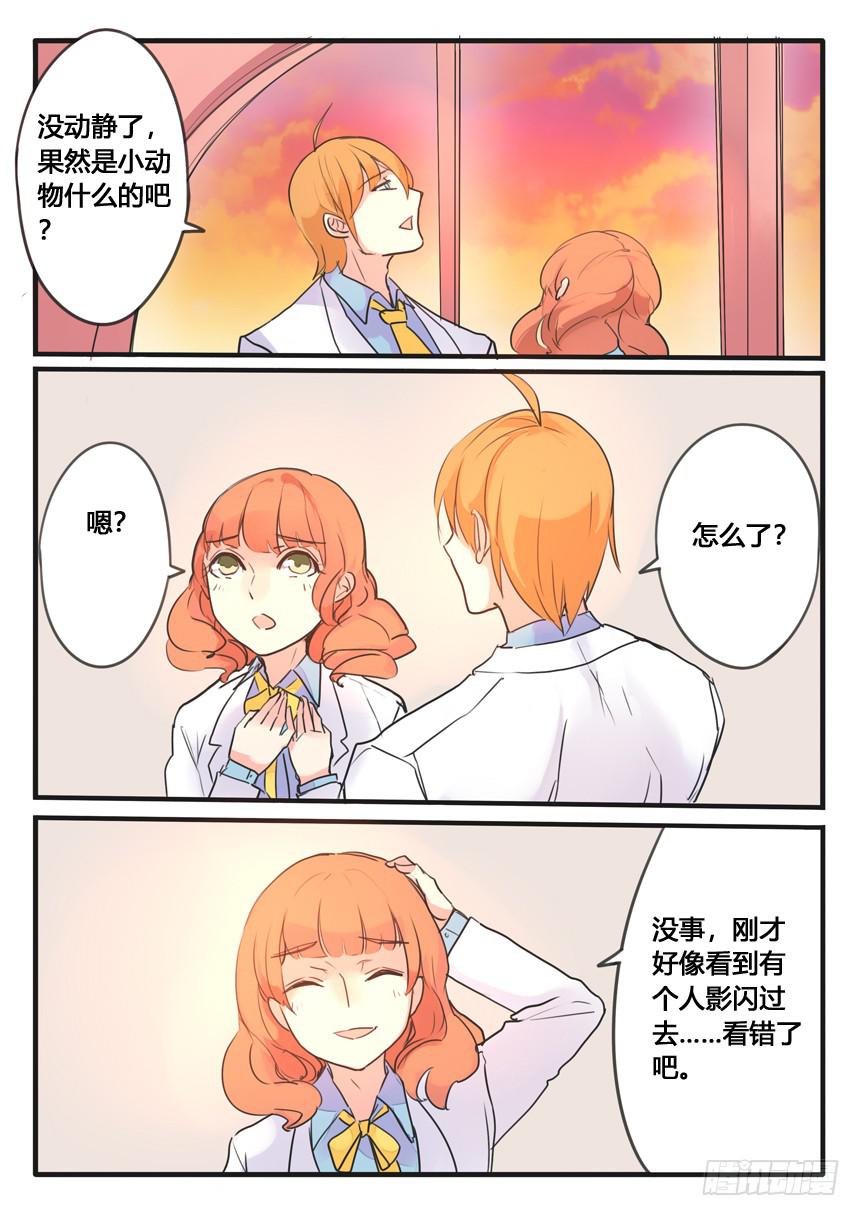 第107话-第107话