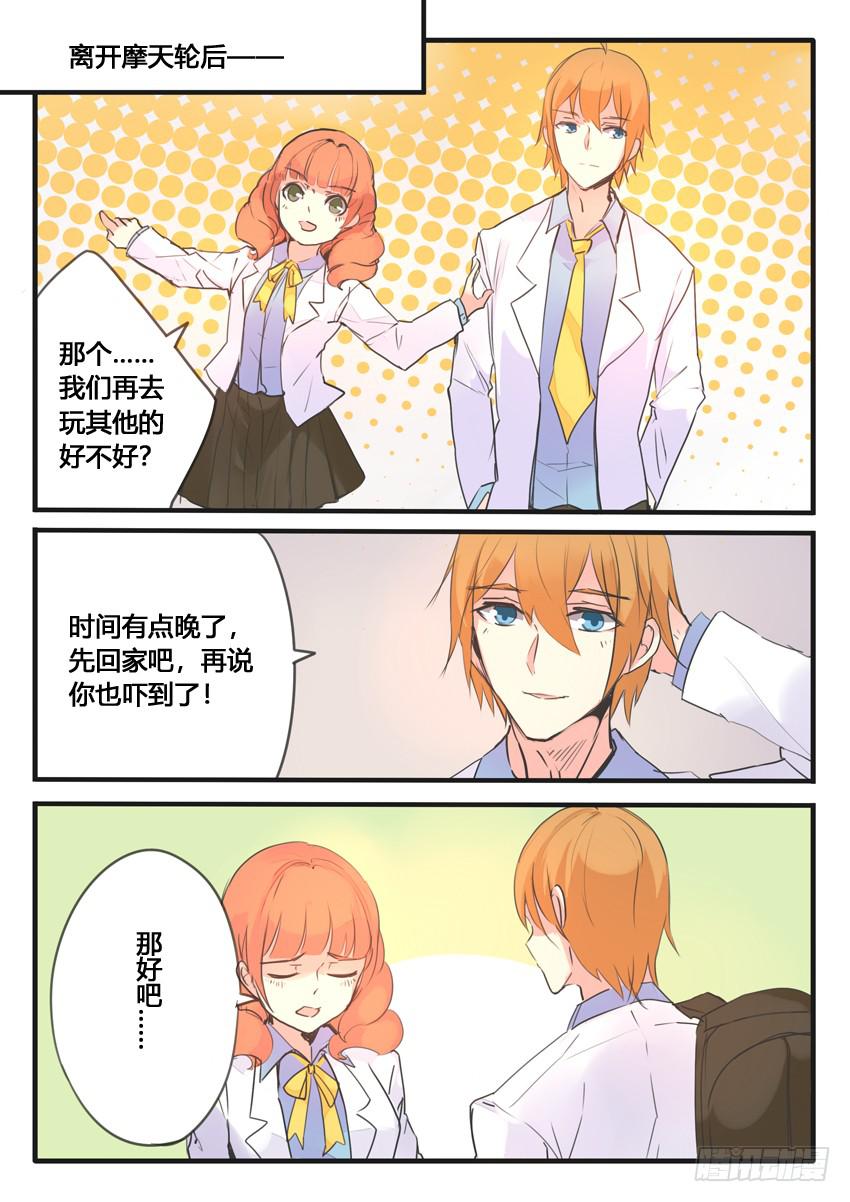 第107话-第107话