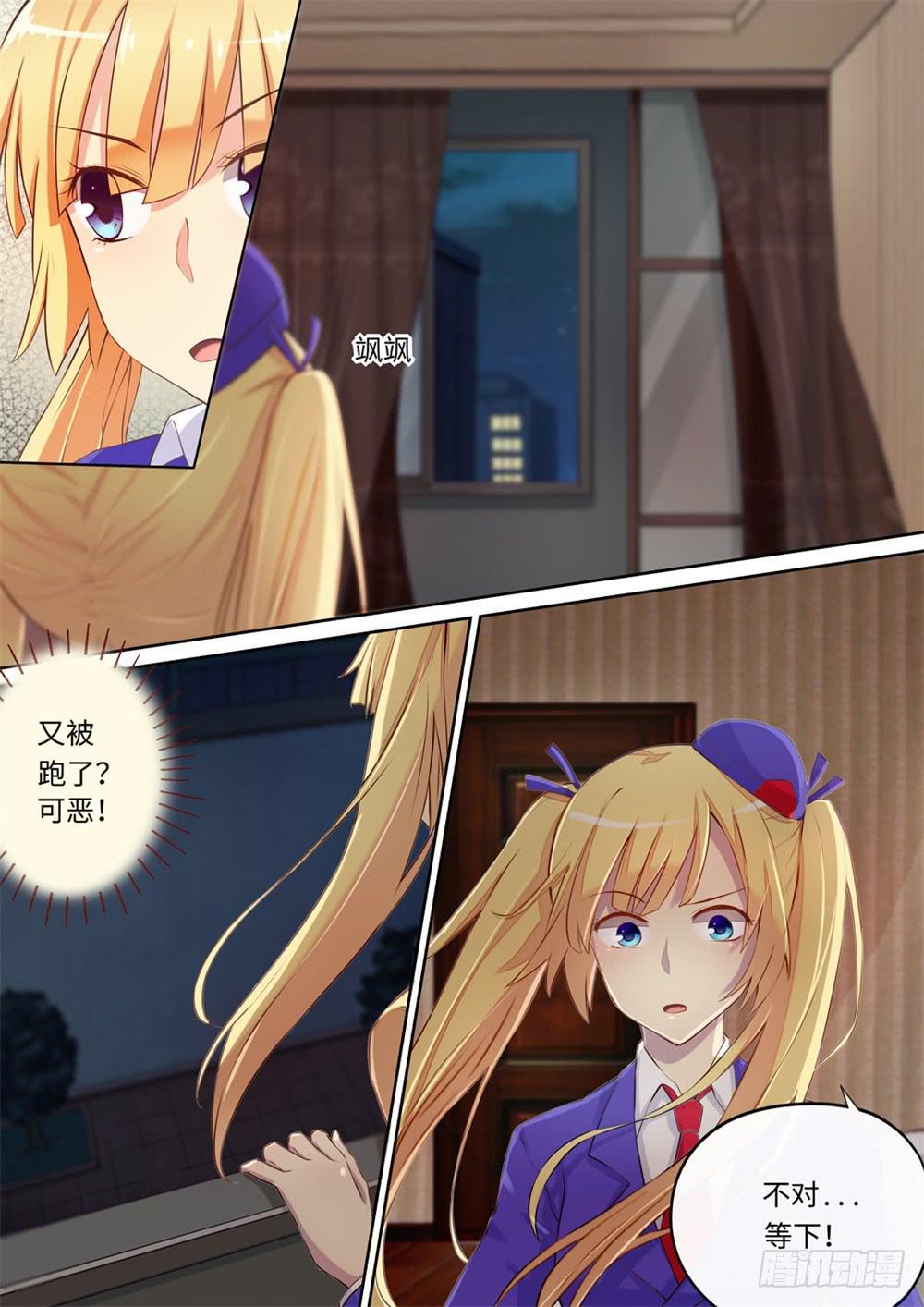 第114话-第115话