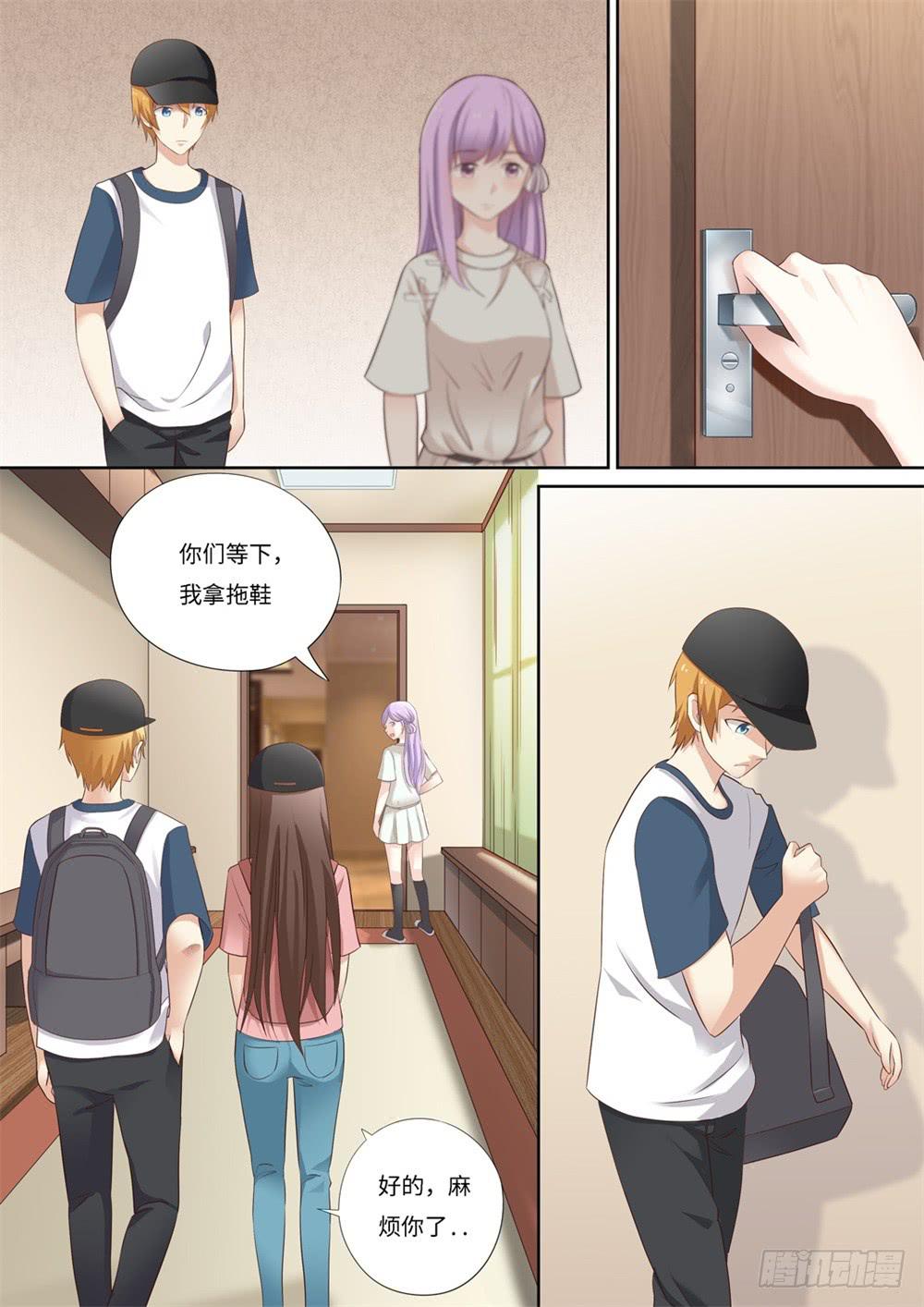 第116话-第117话