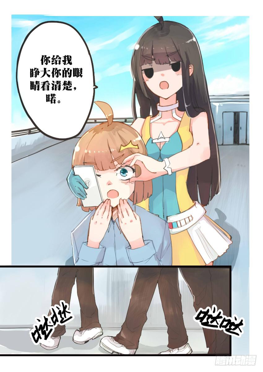 第013话-第13话