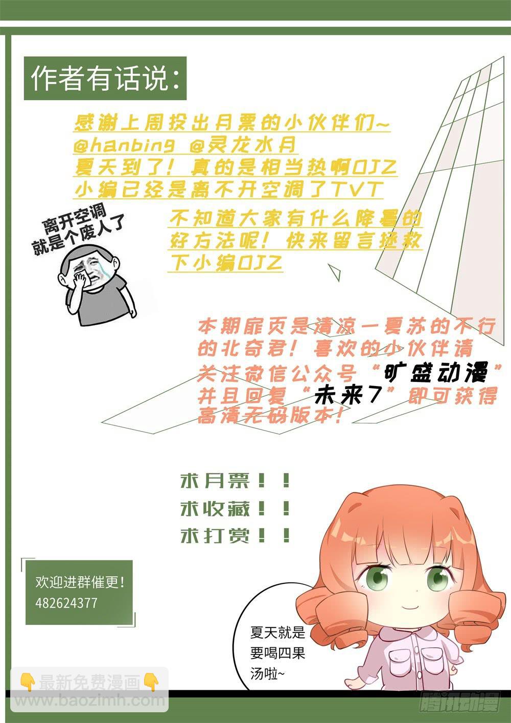 第127话-第129话