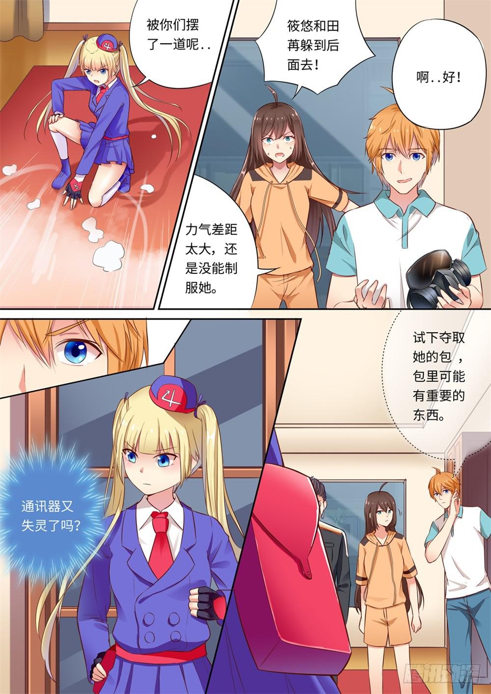 第127话-第129话
