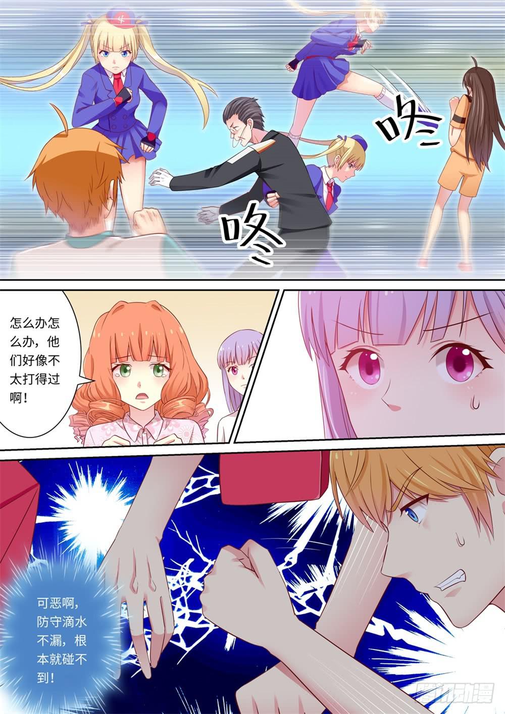 第127话-第129话