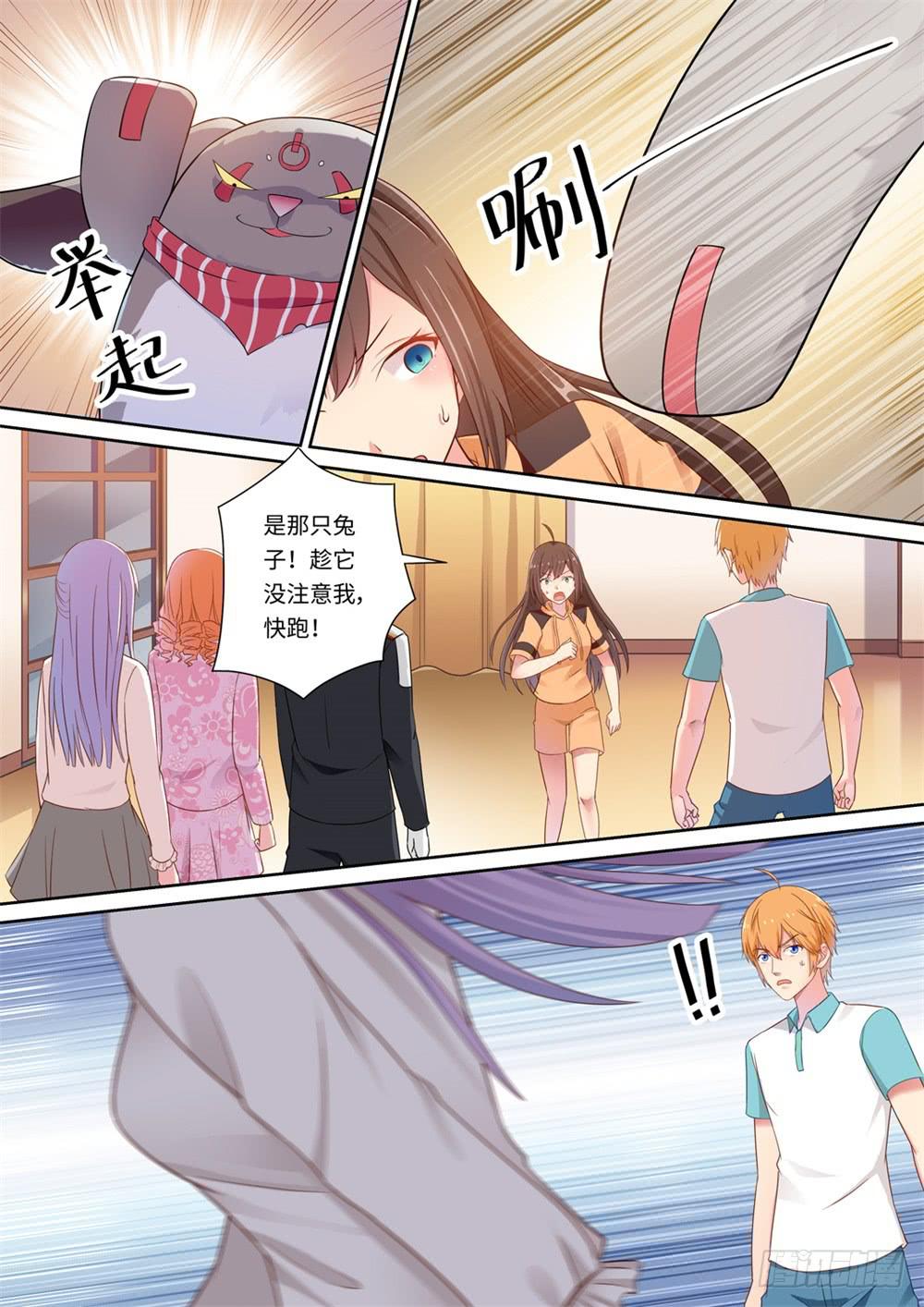 第127话-第129话