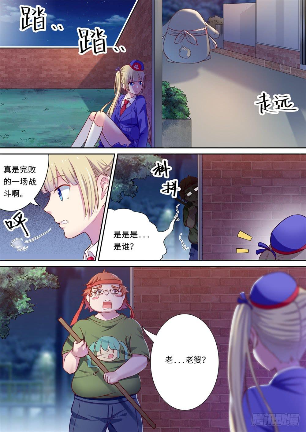 第127话-第129话