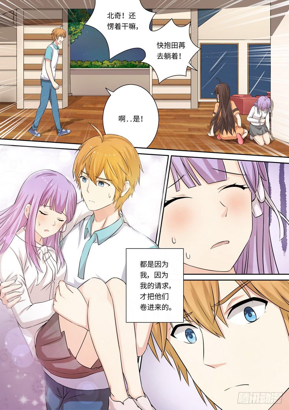 第129话-第131话