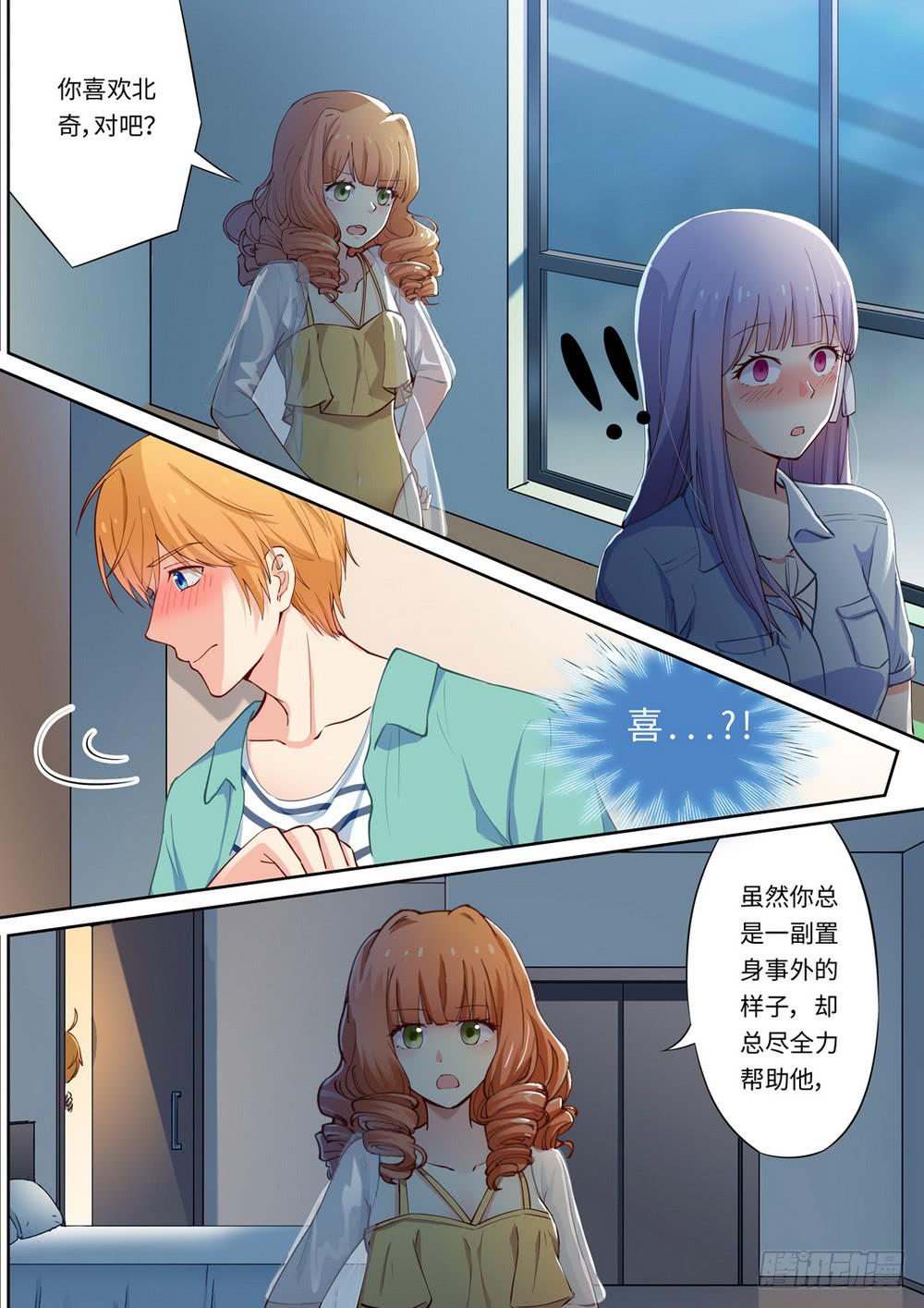 第133话-第135话