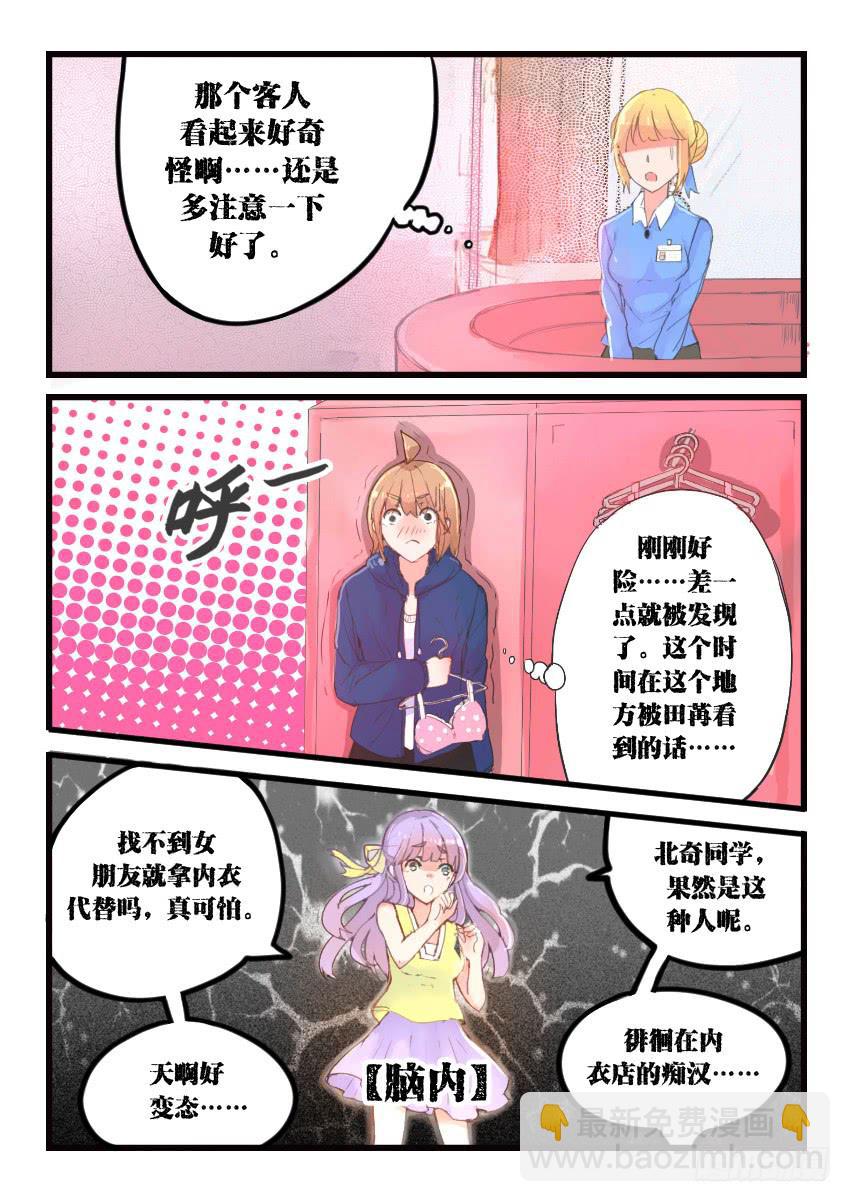 第015话-第15话
