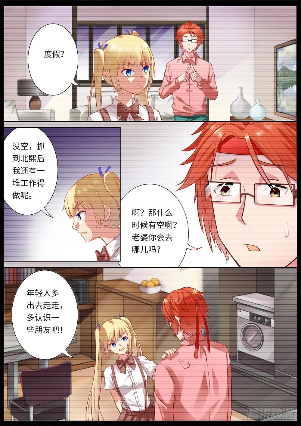 第145话-第147话
