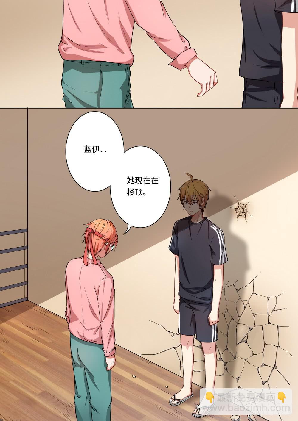第145话-第147话
