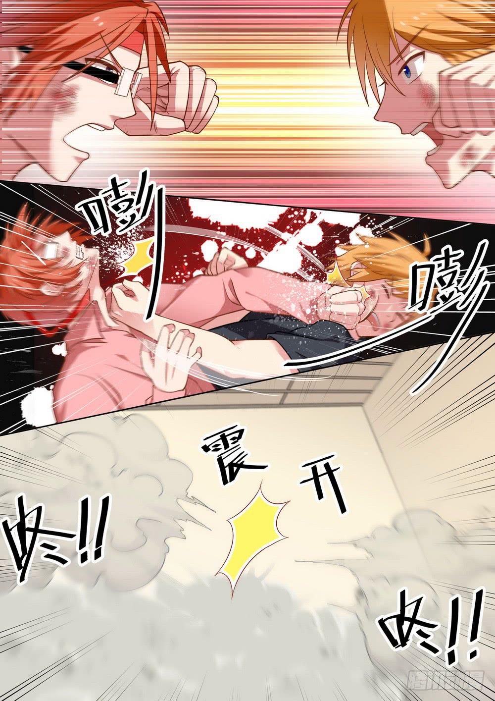 第145话-第147话