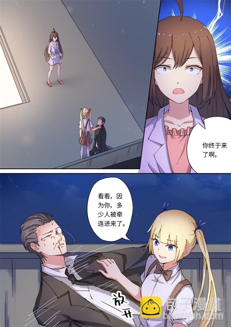 第147话-第149话