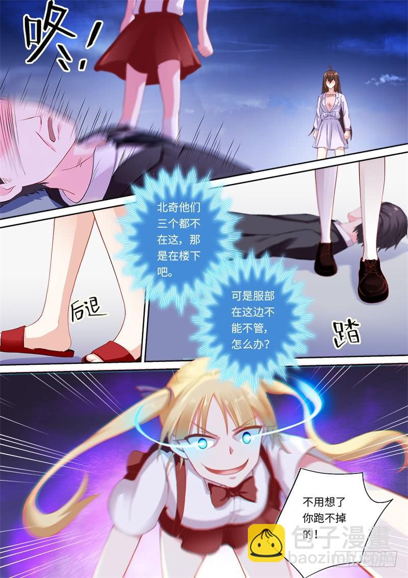 第147话-第149话