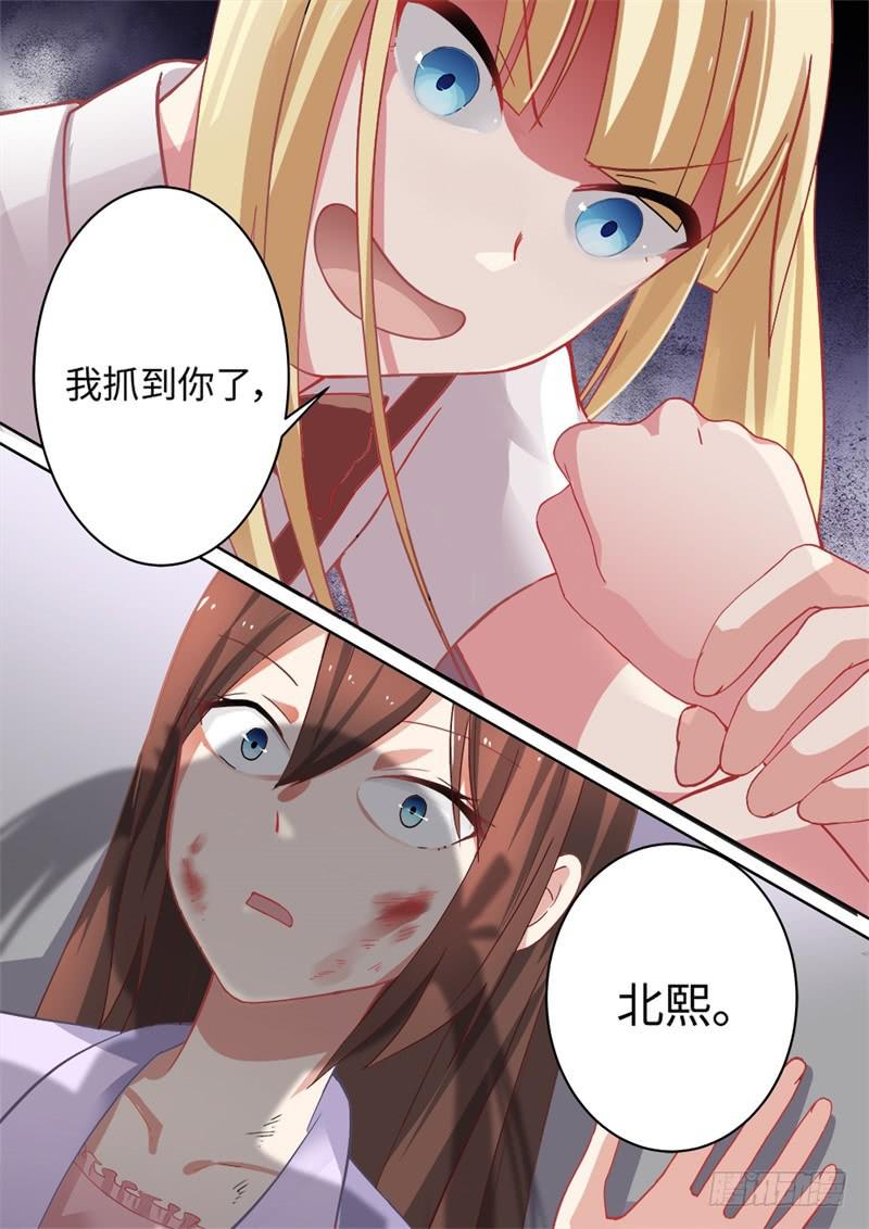 第147话-第149话
