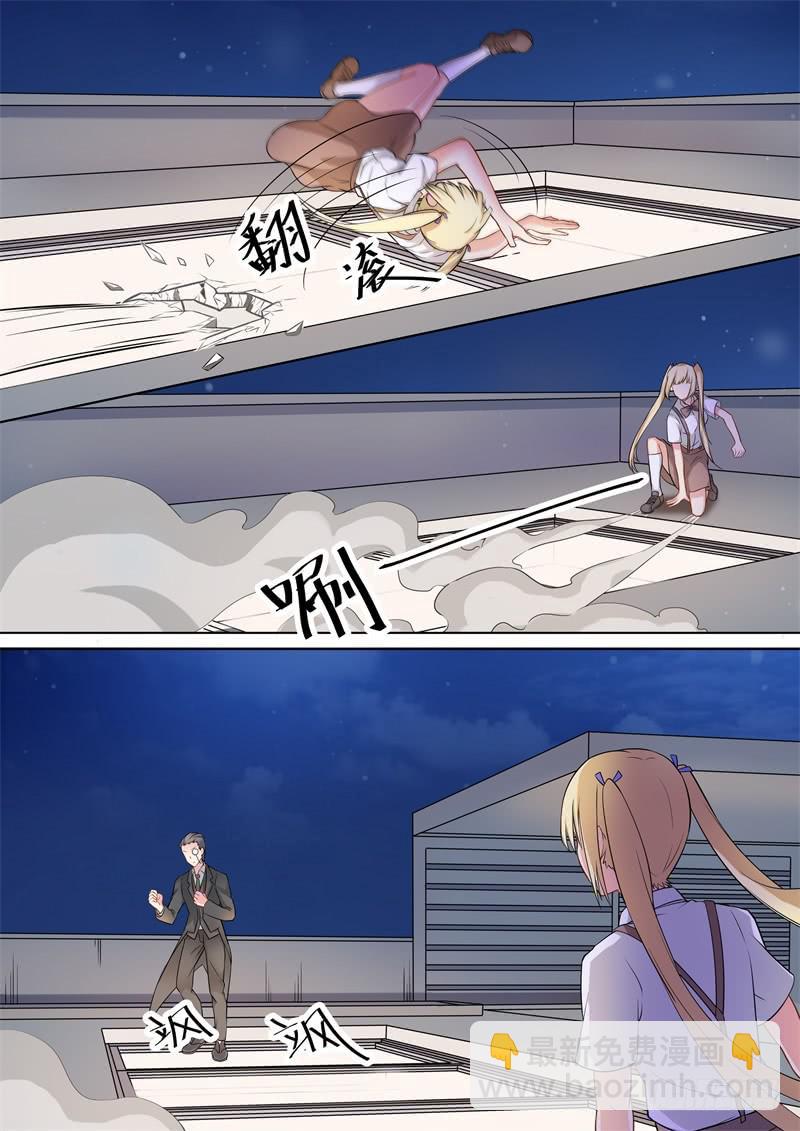 第147话-第149话