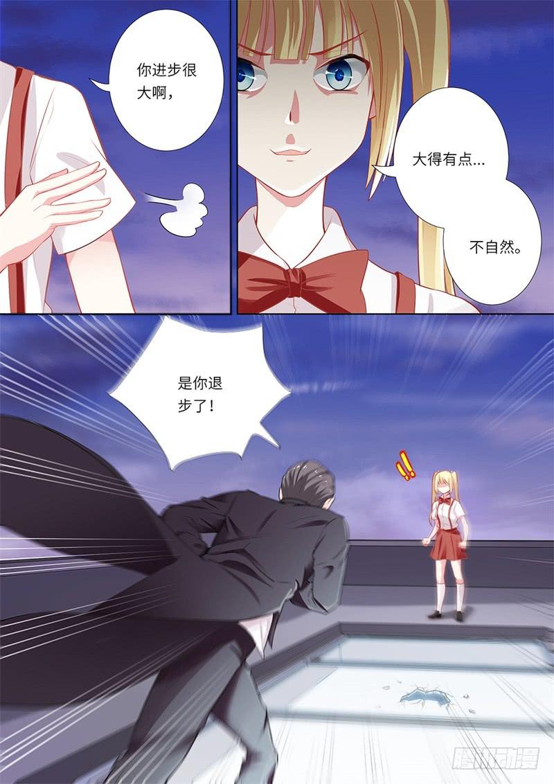 第147话-第149话