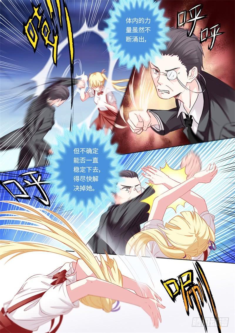 第147话-第149话
