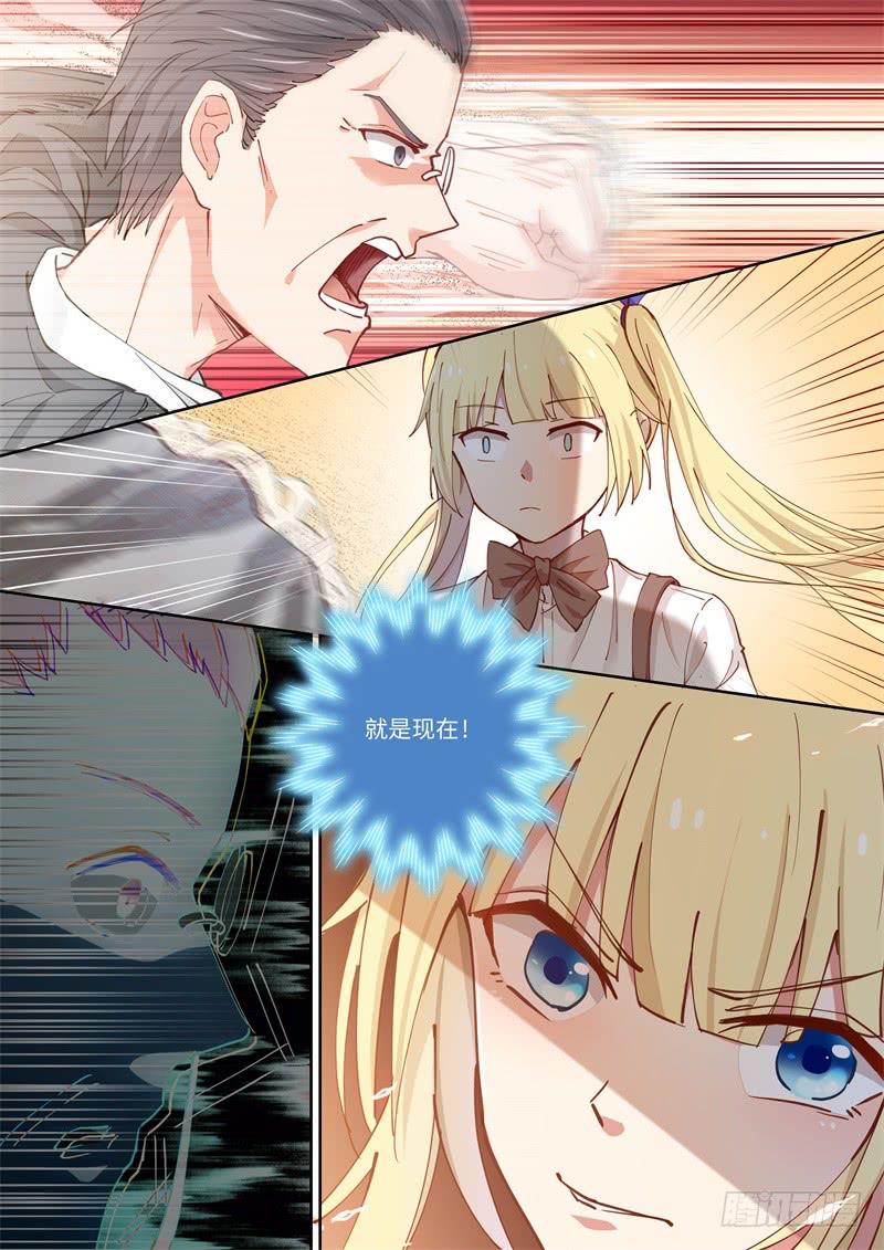 第147话-第149话