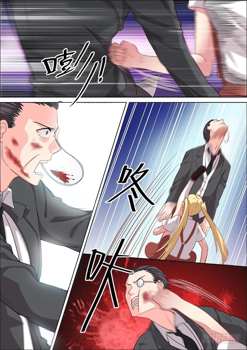 第147话-第149话