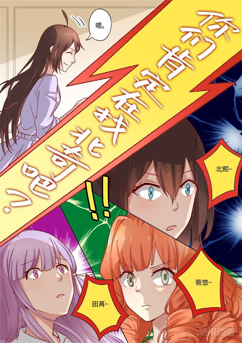 第149话-第151话