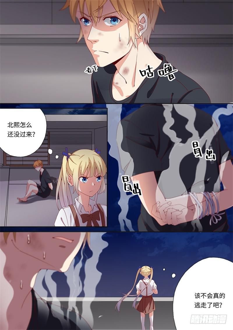 第151话-第153话
