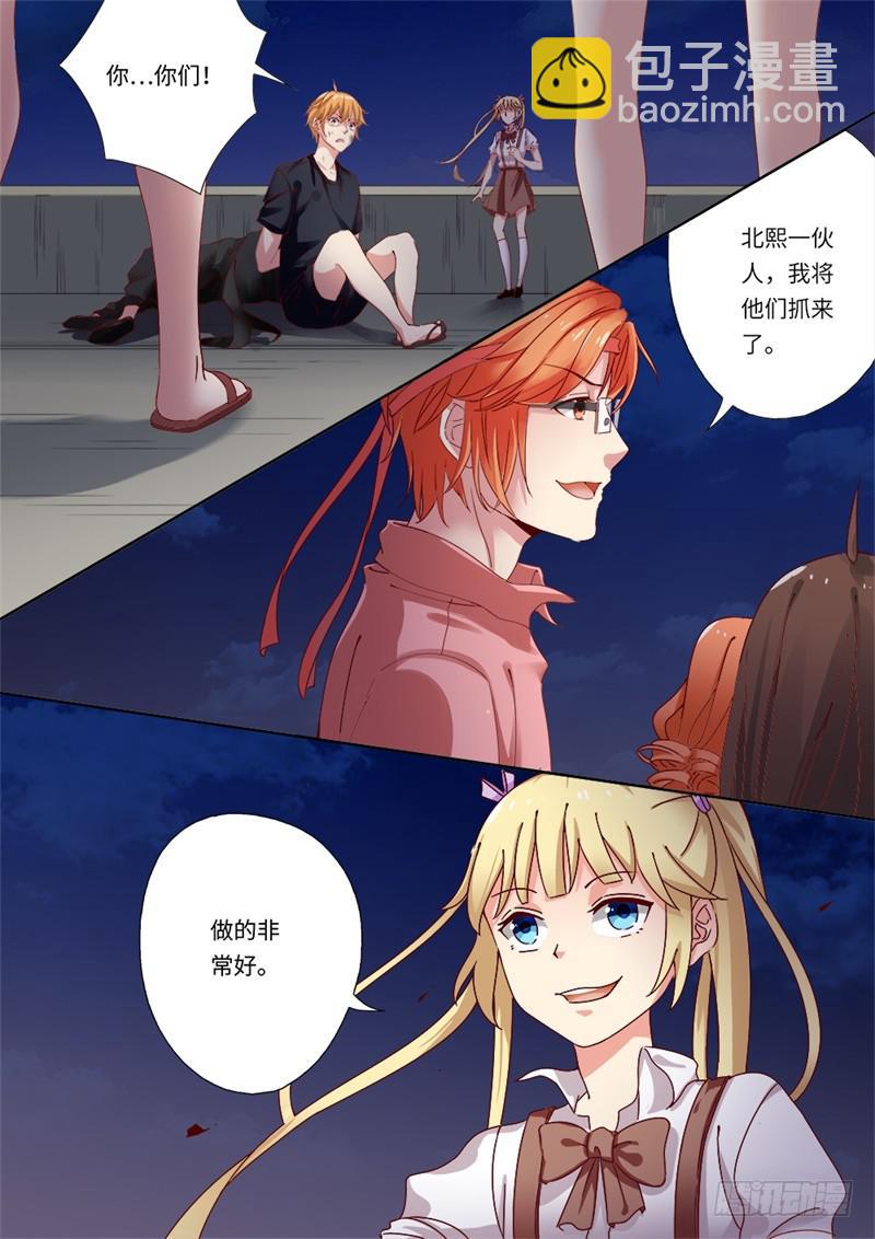 第151话-第153话
