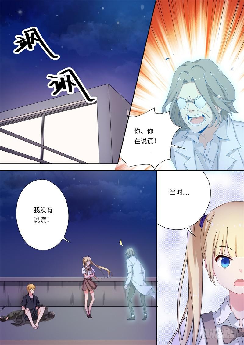 第151话-第153话