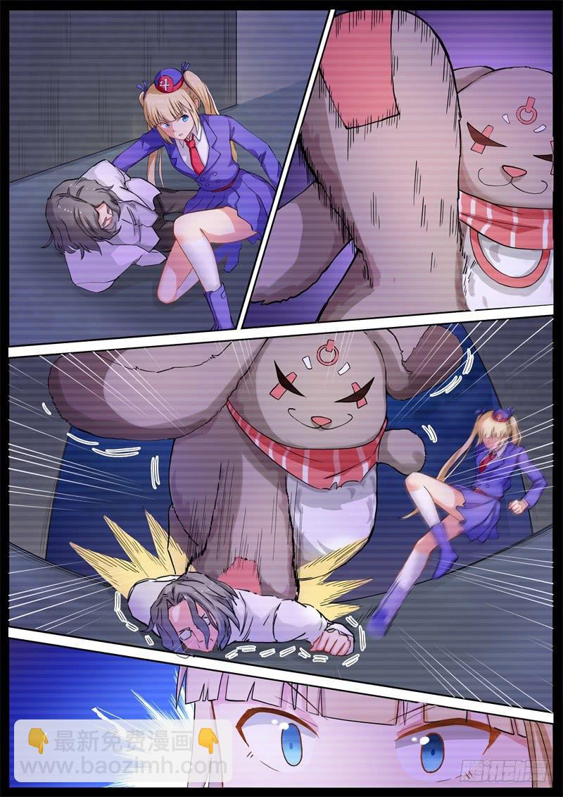 第151话-第153话