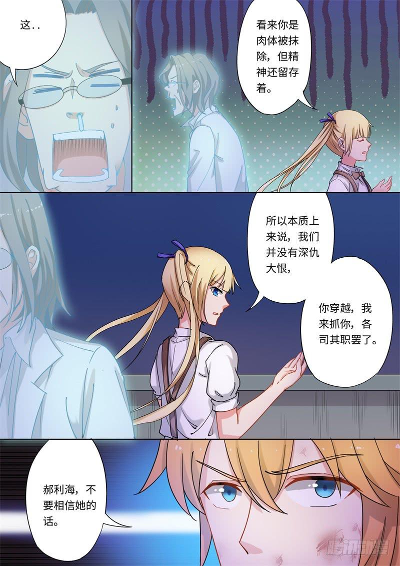 第151话-第153话