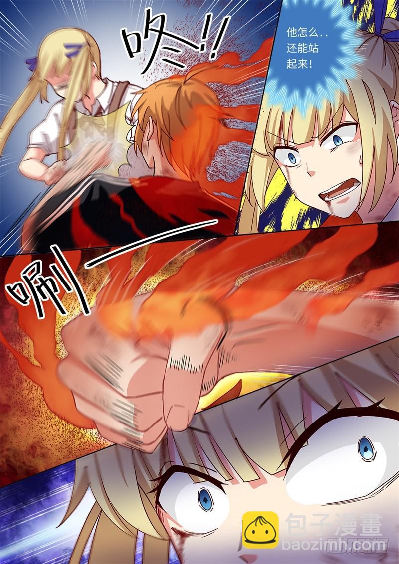 第153话-第155话