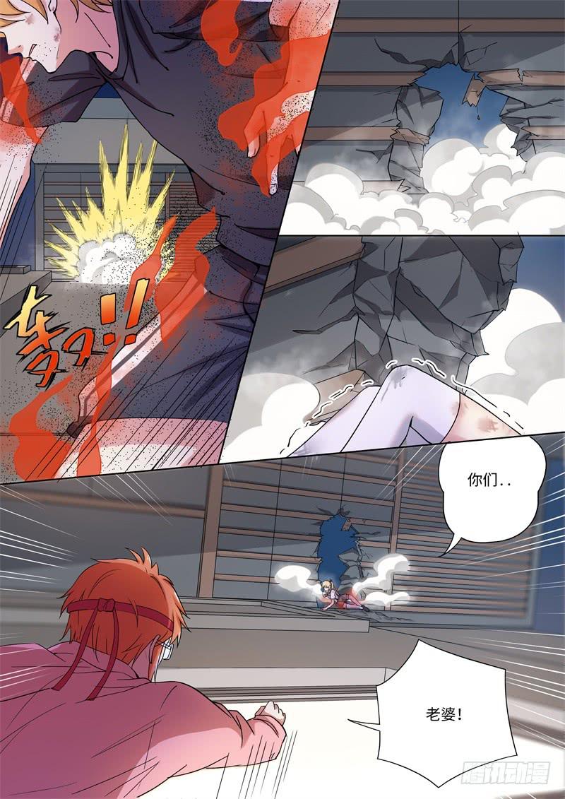 第153话-第155话